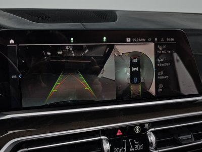 2022 BMW X5 — миниатюра 21