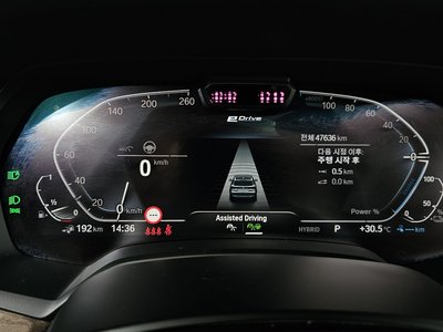2022 BMW X5 — миниатюра 11