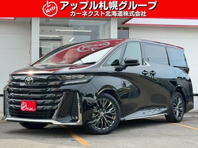2023 Toyota VELLFIRE — фото 2