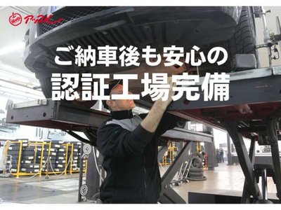 2023 Toyota VELLFIRE 缩略图 67