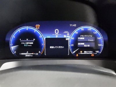 2024 Toyota ALPHARD 照片 9