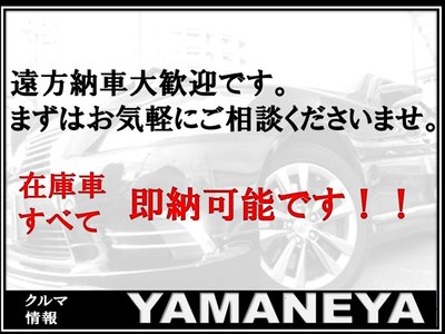 TOYOTA CENTURY - 3