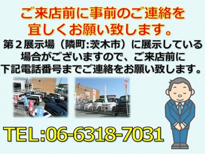 TOYOTA CENTURY - 2