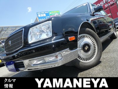 TOYOTA CENTURY - 1