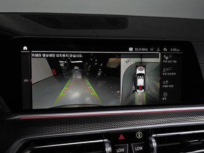 صورة مصغرة 21 لـ 2023 BMW X5