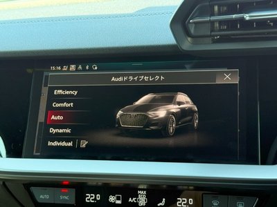2023 AUDI S3 SPORTBACK thumbnail 47