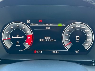2023 AUDI S3 SPORTBACK thumbnail 38