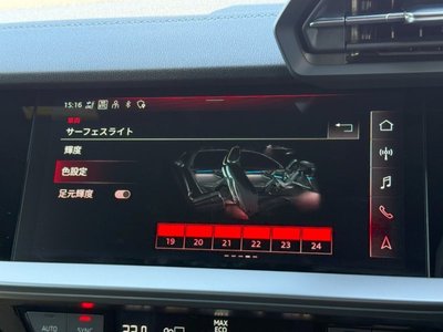 2023 AUDI S3 SPORTBACK thumbnail 44