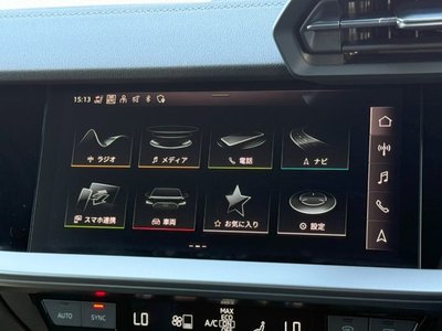 2023 AUDI S3 SPORTBACK thumbnail 48