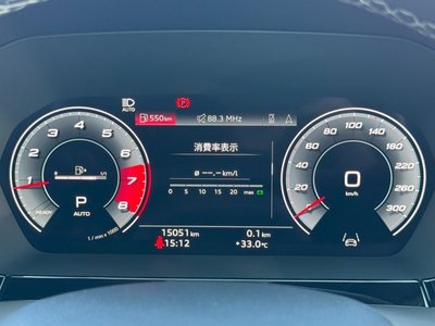 2023 AUDI S3 SPORTBACK thumbnail 40