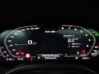 صورة مصغرة 11 لـ 2023 BMW X4 M