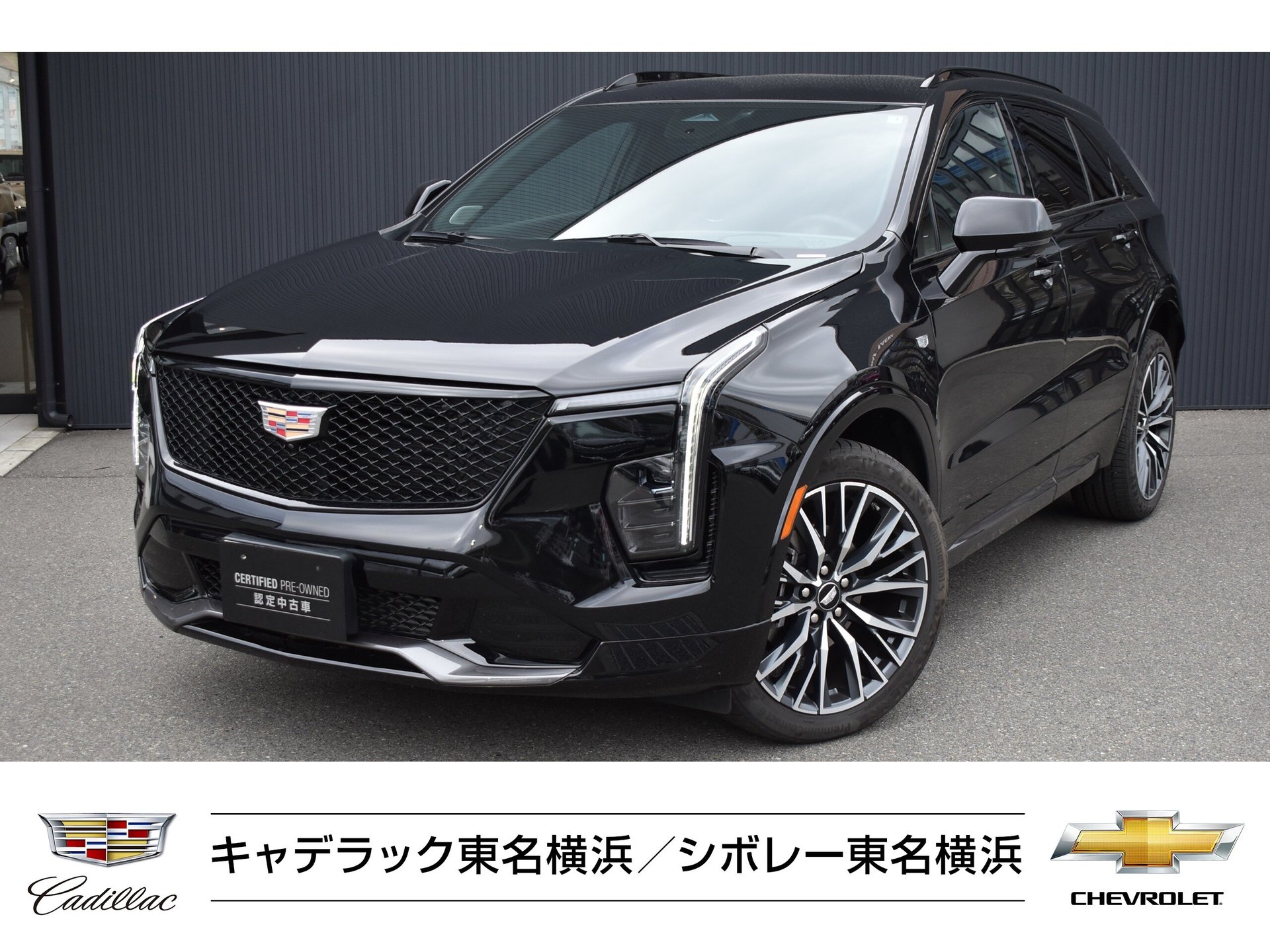 CADILLAC XT4 - View 1