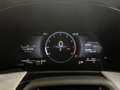 صورة 4 لـ 2024 Lexus LM