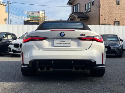 صورة مصغرة 21 لـ 2023 BMW M4 CABRIOLET