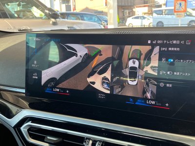 صورة مصغرة 41 لـ 2023 BMW M4 CABRIOLET