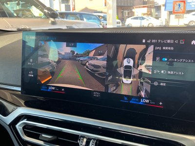 صورة مصغرة 39 لـ 2023 BMW M4 CABRIOLET