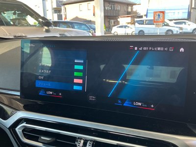 صورة مصغرة 44 لـ 2023 BMW M4 CABRIOLET