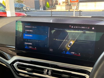 صورة مصغرة 46 لـ 2023 BMW M4 CABRIOLET