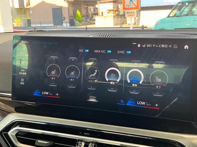 صورة مصغرة 49 لـ 2023 BMW M4 CABRIOLET