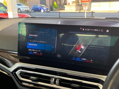 صورة مصغرة 48 لـ 2023 BMW M4 CABRIOLET