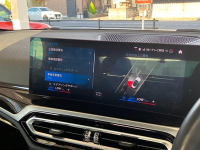 صورة مصغرة 47 لـ 2023 BMW M4 CABRIOLET