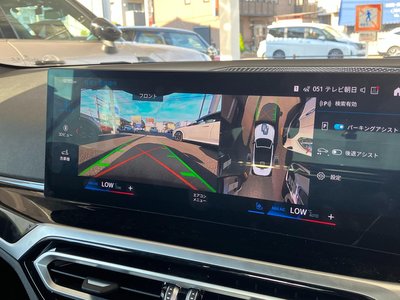 صورة مصغرة 40 لـ 2023 BMW M4 CABRIOLET