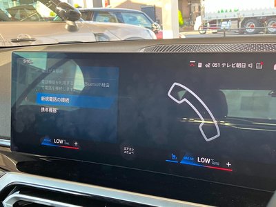 صورة مصغرة 38 لـ 2023 BMW M4 CABRIOLET