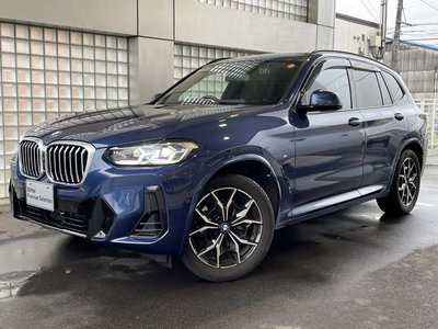 2023 BMW X3 — фото 3