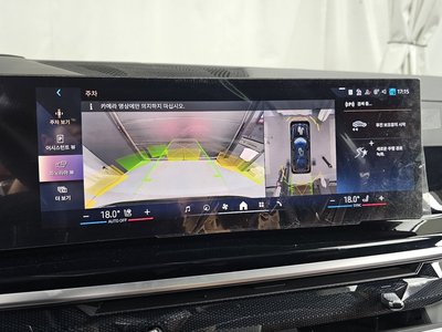 2023 BMW X7 缩略图 21