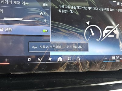 2023 BMW X7 缩略图 39