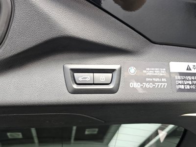 2023 BMW X7 缩略图 27