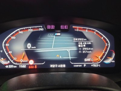 BMW 6 SERIES GT - 9