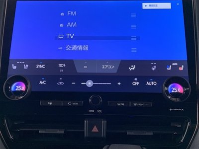صورة مصغرة 18 لـ 2023 TOYOTA ALPHARD