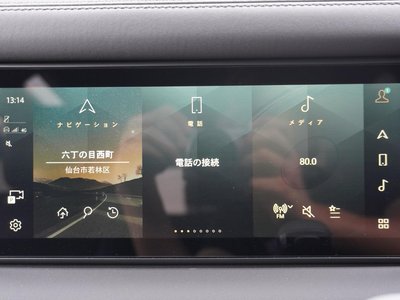 2023 LAND Rover DEFENDER 缩略图 22