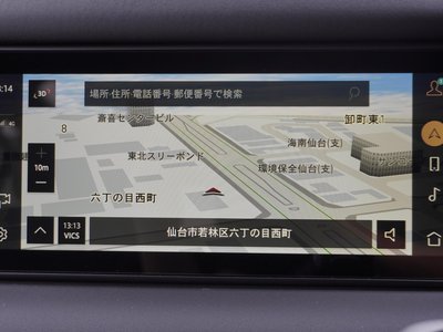 2023 LAND Rover DEFENDER 缩略图 23