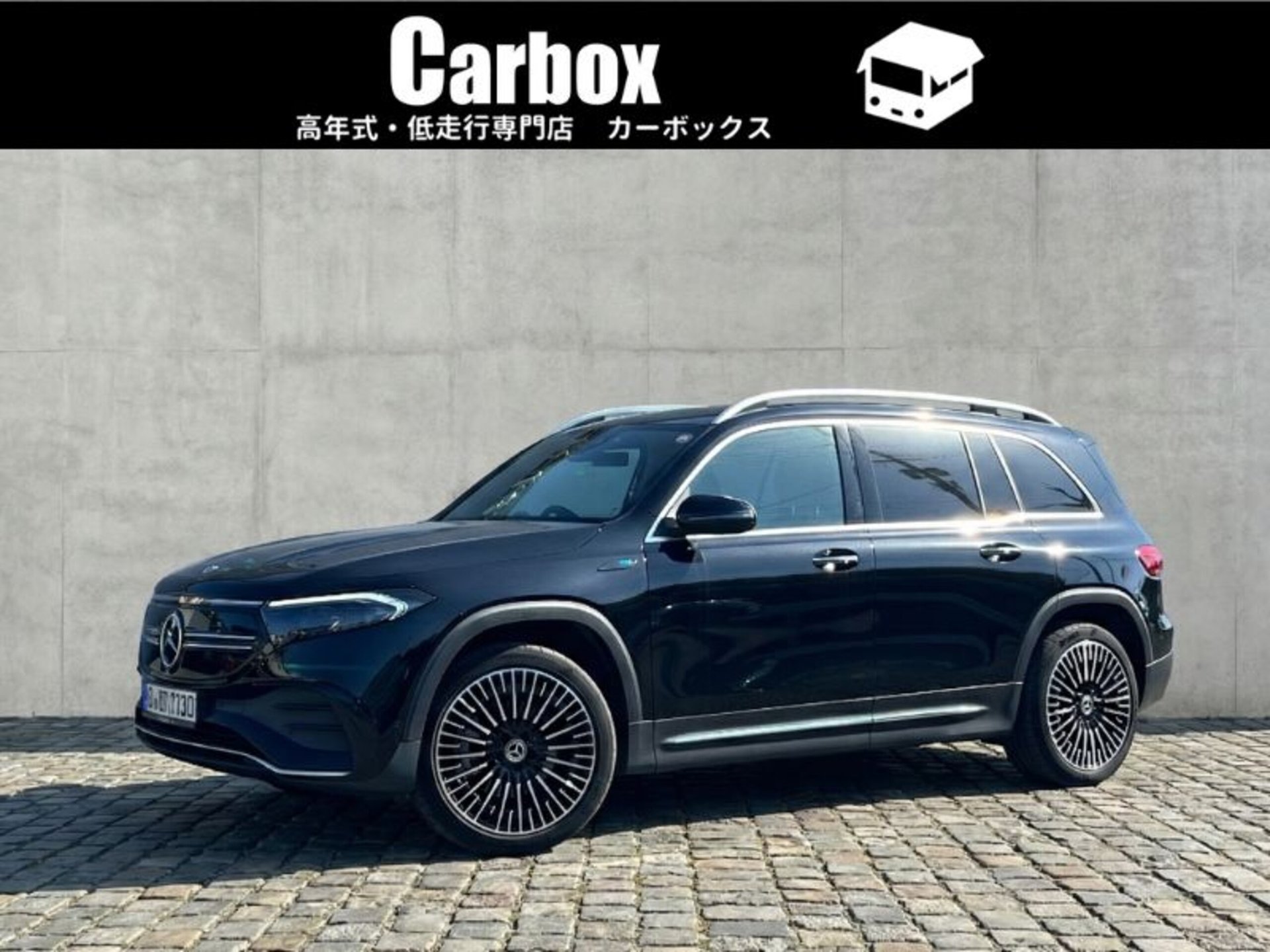 MERCEDES-BENZ EQB - View 1