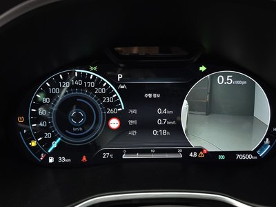 2021 Genesis G80 (RG3) photo 8