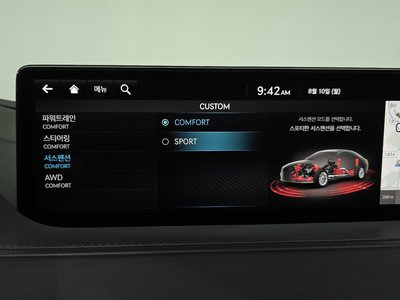 2021 Genesis G80 (RG3) thumbnail 17
