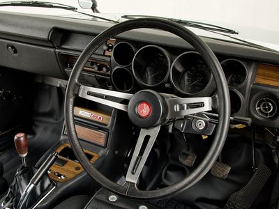 صورة مصغرة 25 لـ 1971 Nissan SKYLINE GT-R