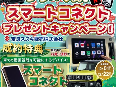 ASTON MARTIN DB12 - 2