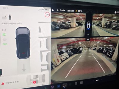صورة 7 لـ 2025 Tesla MODEL Y