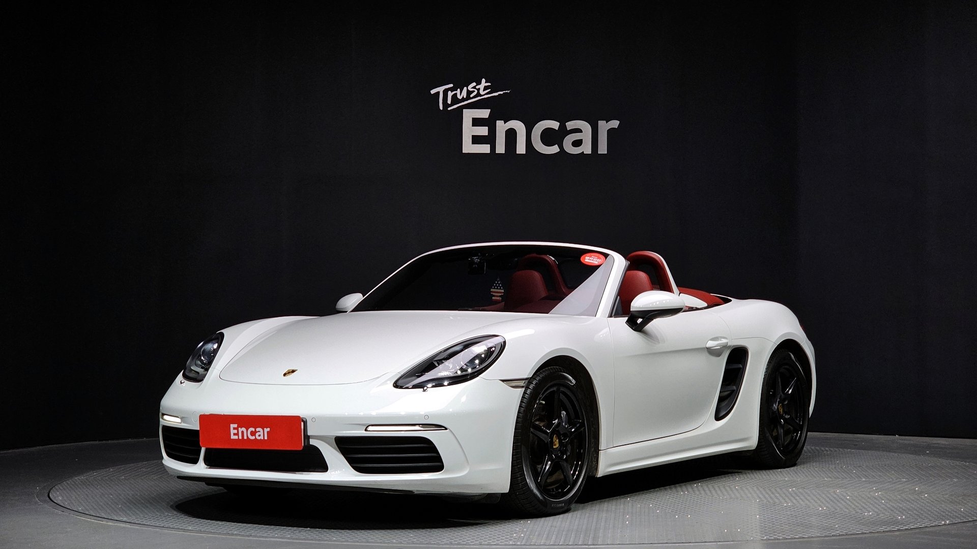 PORSCHE 718 BOXSTER - View 1