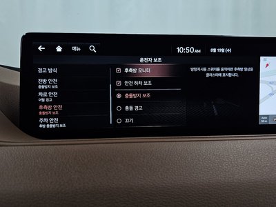 2021 Genesis G80 (RG3) thumbnail 23