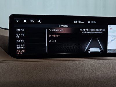 2021 Genesis G80 (RG3) thumbnail 30