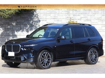 BMW X7 - 1