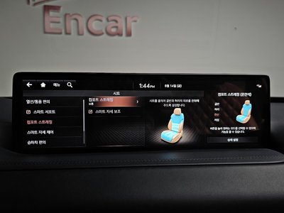 2020 Genesis GV80 — миниатюра 30
