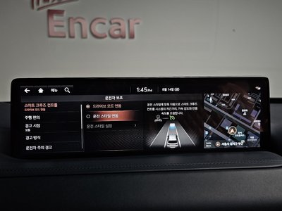 2020 Genesis GV80 — миниатюра 32