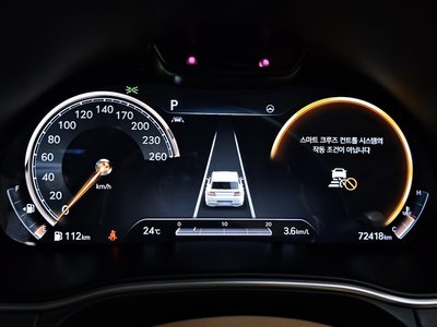 2020 Genesis GV80 — миниатюра 11