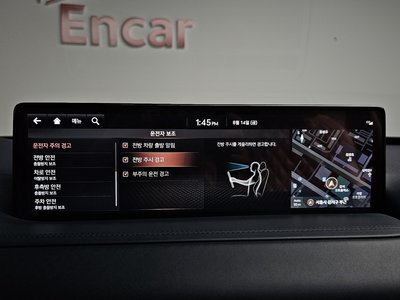 2020 Genesis GV80 — миниатюра 36