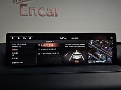 2020 Genesis GV80 — миниатюра 31
